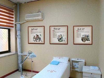 臨沂中醫診所 以傳統智慧點亮心靈，助她重拾生活信心